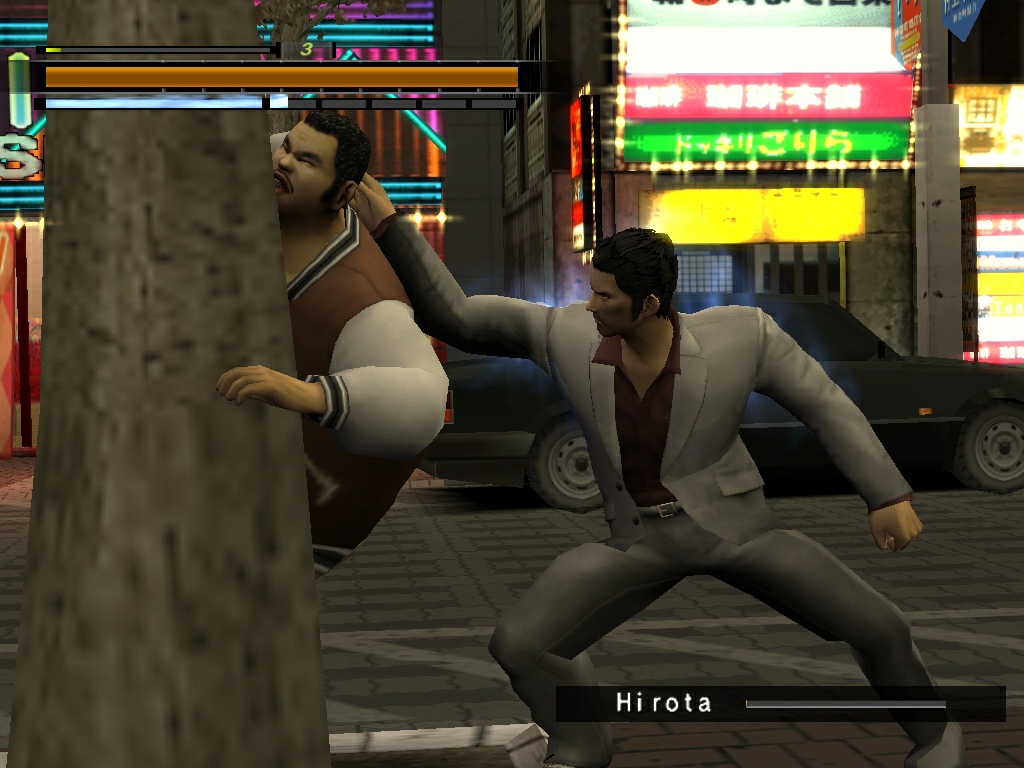 Yakuza 2